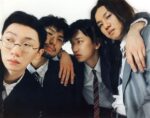 Silica Gel、新曲「NO PAIN」配信開始＆MV公開。韓国で今最もアツいサイケデリックロックバンド