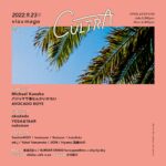 名古屋発の音楽イベント『cultra vol.4』9月23日開催決定。Michael Kaneko、パジャマで海なんかいかない、AVOCADO BOYSらを迎えて