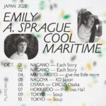 Emily A. Sprague × Cool Maritime、10月に初日本ツアー開催決定