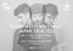 Garden City Movement、2度目の来日公演を10月4日・5日にCIRCUS TOKYOで急遽開催決定。イスラエルのエレクトロ・ポップ・バンド