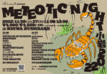 LessThanTV主催イベント『METEOTIC NIGHT 小岩2022』11月26日・27日に小岩BUSHBASHで開催決定