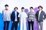 路地、新作アルバム『KOURO』10月19日リリース決定。トレイラー公開。多摩田園都市を拠点に活動する音楽グループ