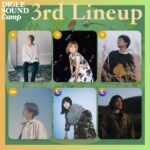 小田原の野外音楽フェス『DIGLE SOUND Camp vol.1』第3弾発表で、ナリタジュンヤが出演決定。タイムテーブル公開