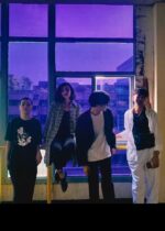 Echo Resort、デビューEP『The Beginning of the End』10月15日にカセットテープで発売。タイのチェンマイから登場した新たな才能