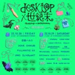 desktop × 世紀末、コラボイベントを10月28日・29日に大阪・心斎橋CONPASSで開催。両日ともにVMO出演