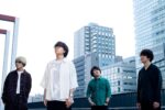 asayake no ato、現新体制初フルアルバム『明けない夜の道標』11月23日リリース。MV「道標」プレミア公開