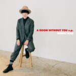 カジヒデキ、新作EP『A ROOM WITHOUT YOU e.p.』12月7日発売決定。2022年を締めくくる冬の歌