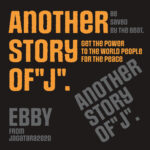 EBBY、豪華ゲストボーカルを迎えた新作アルバム『ANOTHER STORY OF“J”』3月15日発売決定。JAGATARAの創成期からのオリジナルメンバー