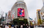 VMO、カナダのヴィジュアルアート集団：OMMATIDIUM STUDIOSとタッグを組んアナモルフィック映像で渋谷の街頭ヴィジョンを侵略