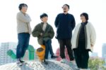 スーパーノア、約5年ぶりの新作EP『ぬくもりはたしかに』リリース。京都と東京でレコ発開催