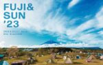 富士の麓のキャンプフェス『FUJI & SUN ‘23』第4弾発表で、アジカン、岡田拓郎、寺尾紗穂、ヒトゥ・ザ・ピーポーら7組