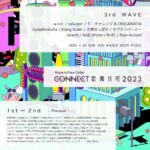 新宿最大級のサーキットフェス『CONNECT歌舞伎町2023』第3弾10組の出演を発表