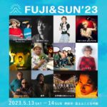 富士の麓のキャンプフェス『FUJI & SUN ‘23』第3弾発表で、EGO-WRAPPIN’、折坂悠太ら6組。日割りも発表