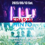 SPARTA LOCALS × HINTO、2マンライブ『スパルタヒント』5月13日に渋谷CLUB QUATTROで開催決定