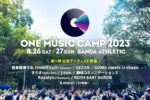 みんなであそぶフェス！『ONE MUSIC CAMP 2023』第1弾発表で、ROTH BART BARON、GEZANら8組