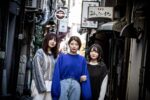 snooty、新作ミニアルバム『あいじつ』6月14日にCD発売決定。ワンマンツアーも開催。福岡ガールズバンドの新鋭