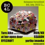 at her open door × RYECROFT、新イベント『BC4L』第1弾を7月8日に幡ヶ谷forestlimitで開催